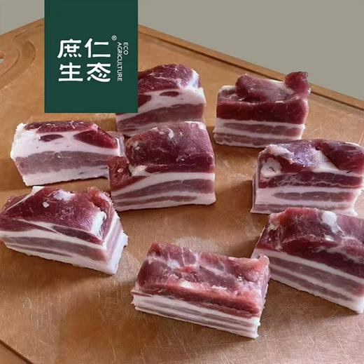 深藏不露的黑猪 不争一时长短 只沉淀入味之香 商品图0