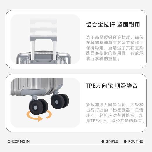 【超大容量 加厚PC】趣可迎 TSA海关锁 抗菌内里行李箱 商品图2