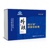 蜂亿健®蜂胶软胶囊 商品缩略图0