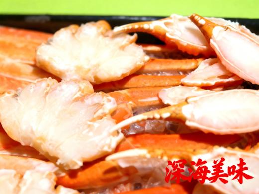 雪蟹腿拼盘 450g/盒   2盒/4盒 商品图5