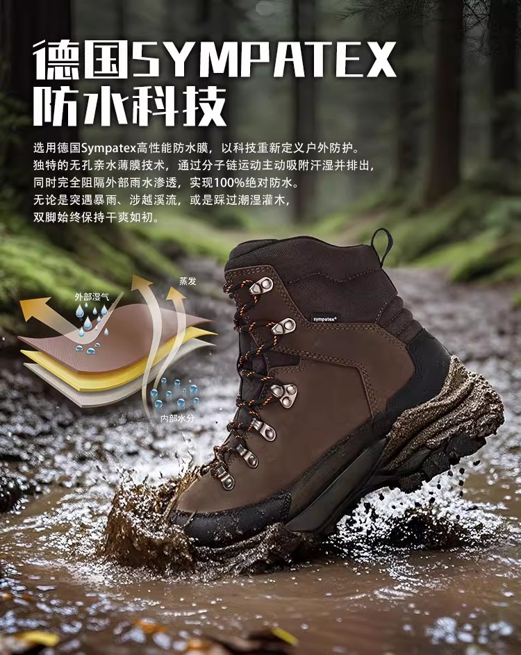 Hanagal悍戈 秋冬季户外徒步靴登山鞋全防水鞋高山鞋冬季保暖V底