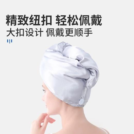 ZS2【39.9买一送一】法式贵妇双层加厚绸缎干发帽 商品图1