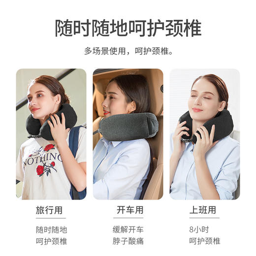 佳奥 记忆棉护颈U型枕J24A17AB3 商品图4