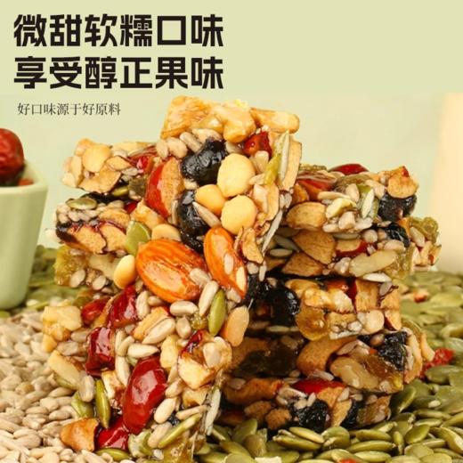 黄芪党参八宝切糕408g/盒 商品图3