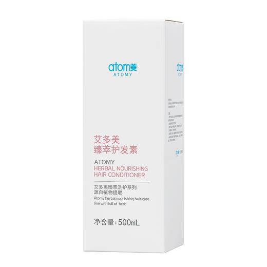 atomy艾多美臻萃护发素60562 商品图1