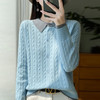 丁摩 100%纯羊毛秋冬新款女POLO领小麻花短款拼色针织开衫打底外套上衣5ZF-309 商品缩略图2