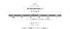 慕斯|温暖包裹德绒连帽上衣 商品缩略图4