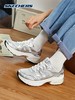 【云粉节】【5折】7楼Skechers斯凯奇 女士休闲运动鞋177357-GRY吊牌价699现价349元 商品缩略图1