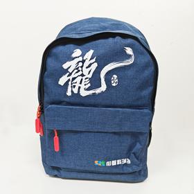 书包初中女生高颜值小众高中生大学生背包女小学生大容量双肩包男