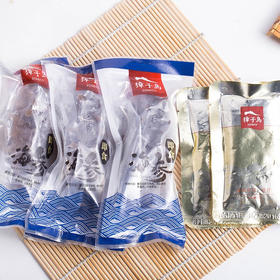 [獐子岛] 小白盒 即食海参( 500g/盒、1188g/盒)