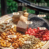 养瑞和丨松子核桃姜茶·250g·即泡即饮·姜香浓郁·红糖·生姜·花生·核桃仁·黑芝麻·腰果·松子·油茶籽油 商品缩略图3