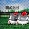 小李子阿迪达斯猎鹰中端TF碎钉运动比赛训练足球鞋成人男JR7875 商品缩略图4