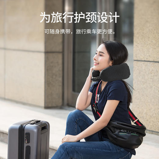 佳奥 记忆棉护颈U型枕J24A17AB3 商品图2