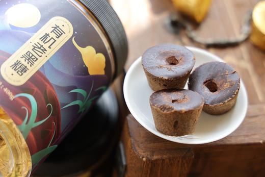 【云南有机老黑糖/老冰糖/有机红糖姜茶】传统古法手工熬制 原料只有云南老甘蔗 商品图11