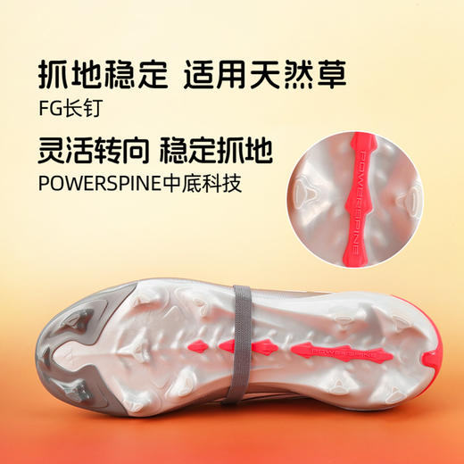 小李子阿迪达斯儿童足球鞋猎鹰FG长钉训练鞋比赛学生男女孩JR3312 商品图4