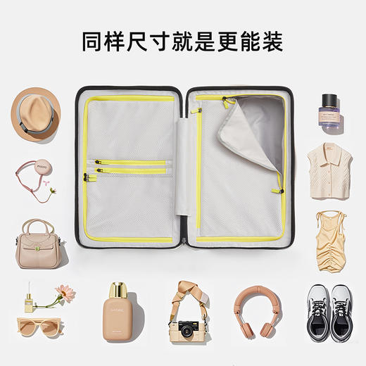 【超大容量 加厚PC】趣可迎 TSA海关锁 抗菌内里行李箱 商品图3