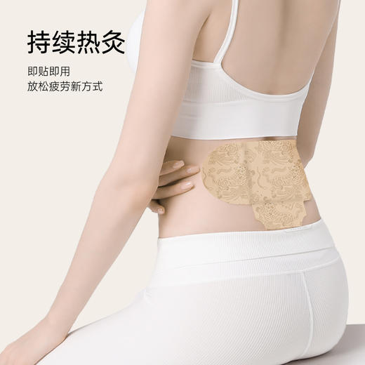 【囤货装50/100盒】明大妈 发热精油艾灸贴（3片/盒+3瓶精油） 商品图1