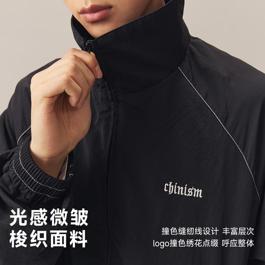 CHINISM赤尘 立领运动外套男秋冬潮牌复古休闲黑色拉链美式夹克 商品图3