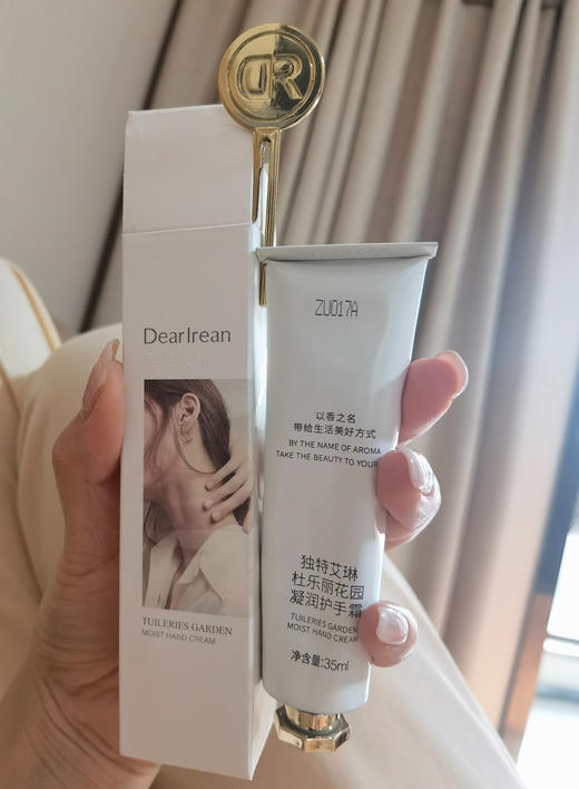 老米优品🎈好物分享。3支！《独特艾琳 凝润香氛护手霜》长效保湿不油防干滋润王星越同款 35ml/支 商品图9
