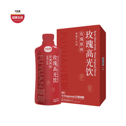 可益康赋原玫瑰高光饮   重瓣玫瑰花饮含量60%  0脂轻负担    内润外护  30ml*7袋*1盒 商品图0