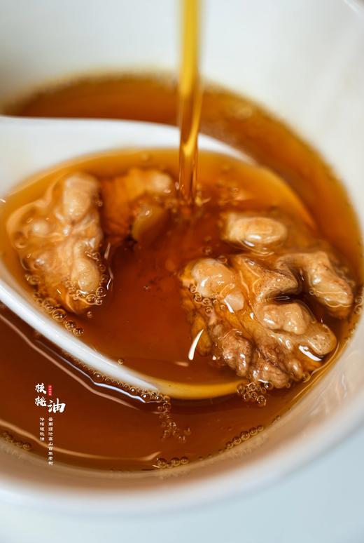 活动来啦云南古树冷榨核桃油，下单多送1瓶500ml，精选80-100年的古树核桃为原料 坚持原料初榨 古法低温冷萃出油 自然纯净 配料表干净基地直邮 商品图1