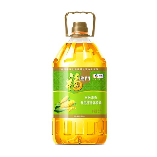 福临门玉米清香食用调和油5L 商品图3