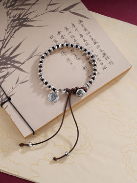 子佩集S925银【吉运连连】手链【SL-135】纯银仿古黑绳2412