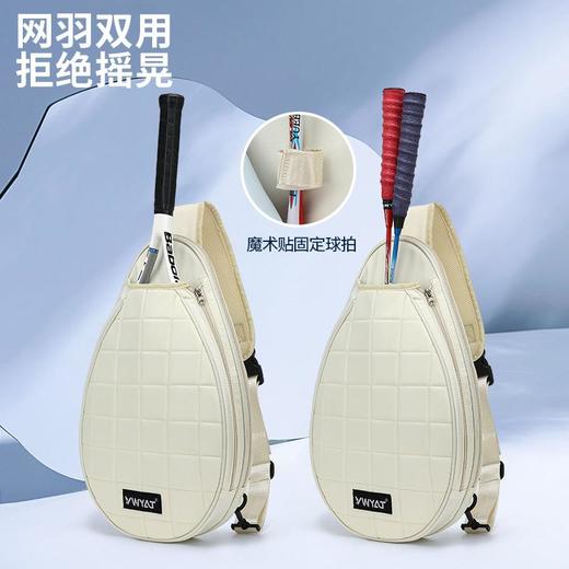 YWYAT/威亚拓羽毛球包儿童双肩包男女休闲运动手提网羽拍袋背包 商品图1