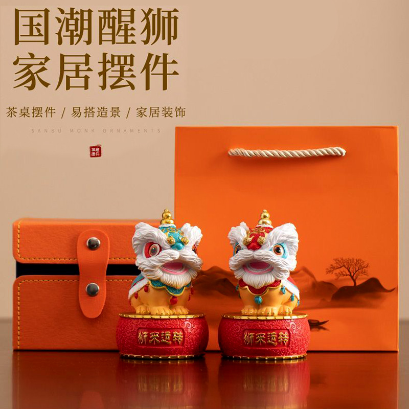 创意佛山醒狮文创摆件 带精美礼盒礼袋
