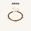 ARSIS丨 幸运符号系列 元宝纳财手链 商品缩略图0