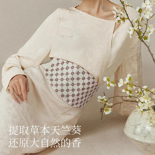 左点养生娘娘天竺葵爆珠精油暖腹带 商品图4