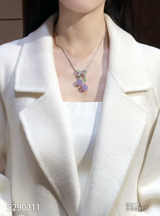 5290211，紫罗兰珠子吊坠。具体价格微信咨询 商品图4