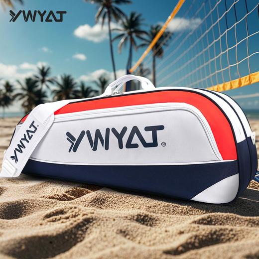 YWYAT/威亚拓新款羽毛球包整支放3支装专业男女单双肩网球拍袋 商品图1