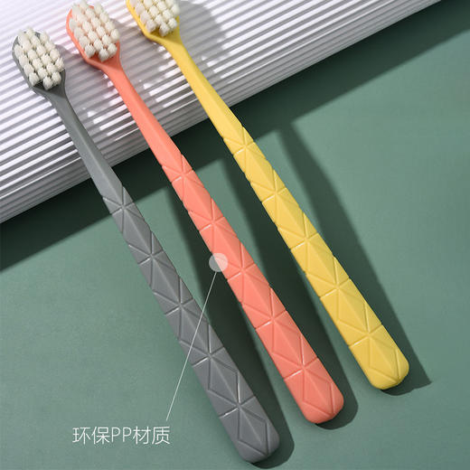 美穗吉家 细密质感牙刷6支装（山姆同款） 商品图3