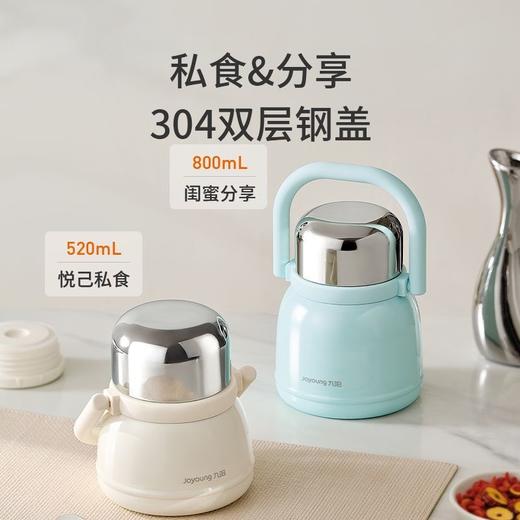 九阳焖烧杯罐保温饭盒上班族带饭不锈钢饭盒便当盒餐盒焖粥保温桶 商品图7