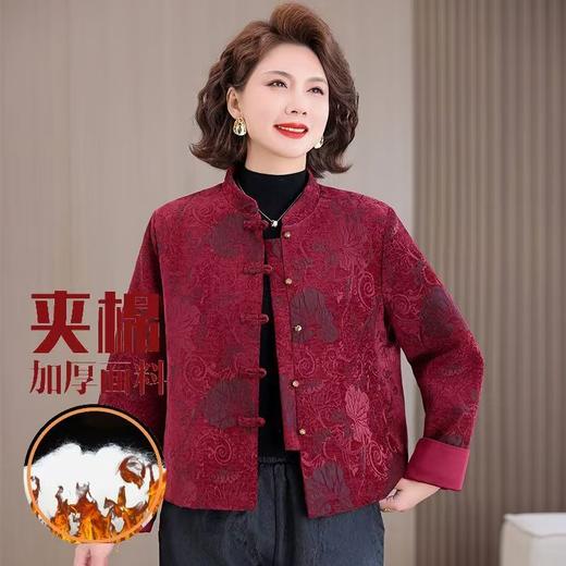 红色外套女2025秋冬新款高级感小个子夹棉短款时尚妈妈装国风棉服 商品图3