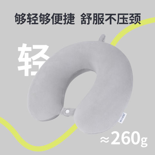 佳奥 记忆棉U型枕232408J0100MB3 商品图3
