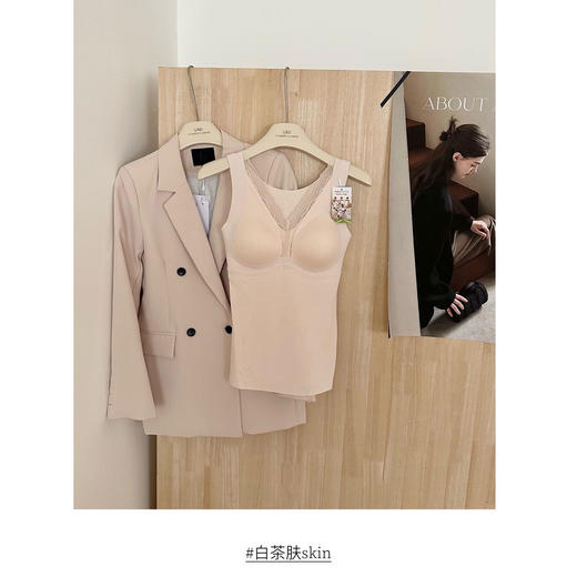 【169元2件】女士莱赛尔羊绒背心内搭保暖背心（带胸垫）【FF25817】 商品图3