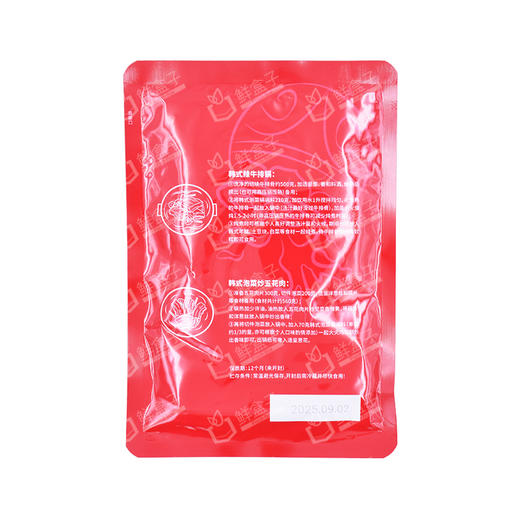 聚便利 X 山姆 元汁味 韩式泡菜锅调料 210g*1袋 商品图6