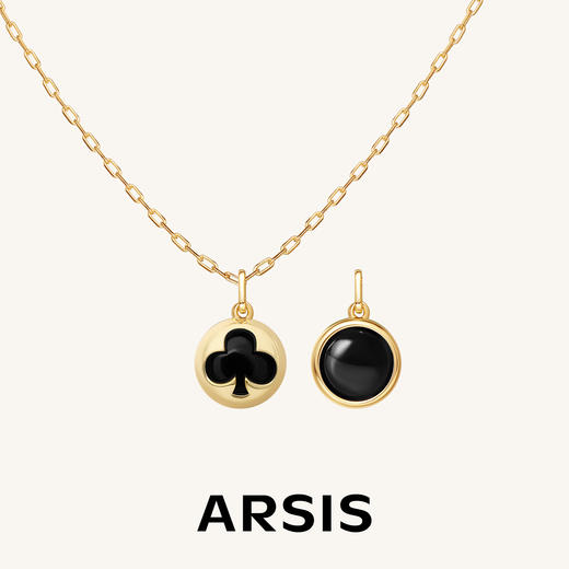 ARSIS丨 幸运符号系列 扑克项链 商品图2