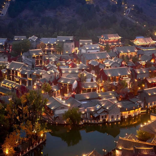 周三/四/六日【古北水镇68元】免门票/晚出发の生活在北京，却遇到另一个江南（含夜景） 商品图4