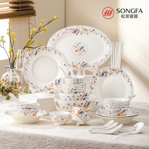 46头晨歌骨瓷釉中餐具 商品图0