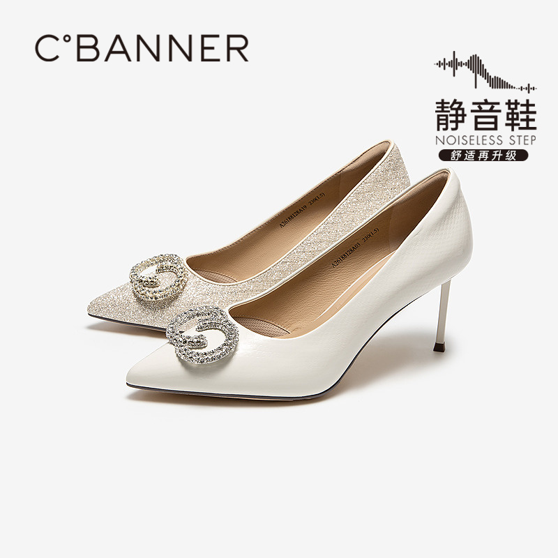 【上新】千百度 26年春季新品 婚鞋 A26188128