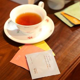 色色好味2018老君眉白茶片