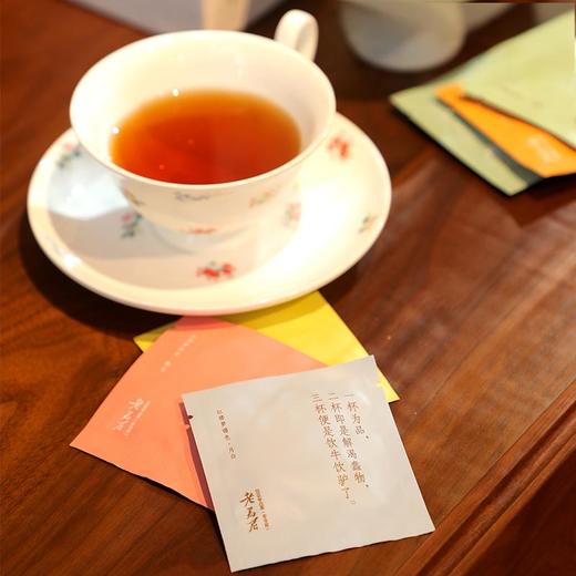 色色好味2018老君眉白茶片 商品图0