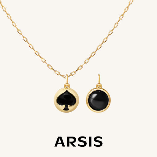 ARSIS丨 幸运符号系列 扑克项链 商品图3