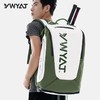 YWYAT/威亚拓羽毛球包双肩包男网球包女运动背包大容量3支装B997 商品缩略图3