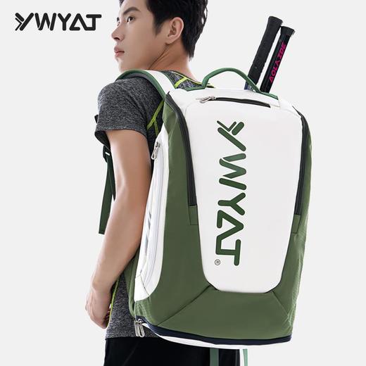 YWYAT/威亚拓羽毛球包双肩包男网球包女运动背包大容量3支装B997 商品图3