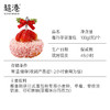 【圣诞限定】莓巧圣诞面包 商品缩略图4