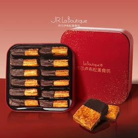 【女神节】乔尔卢布松 拿破仑巧克力千层酥 175g